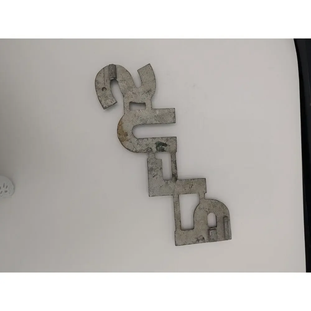 French Sign Letters PLUS Metal Industrial Wall Decor Mid Century Red 12